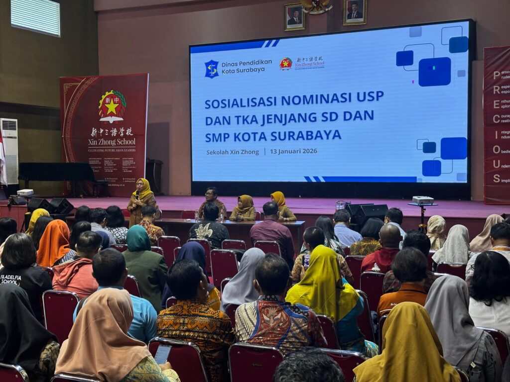 Dinas Pendidikan Kota Surabaya mengadakan kegiatan Sosialisasi Nominasi Ujian Satuan Pendidikan (USP) dan Tes Kemampuan Akademik (TKA)